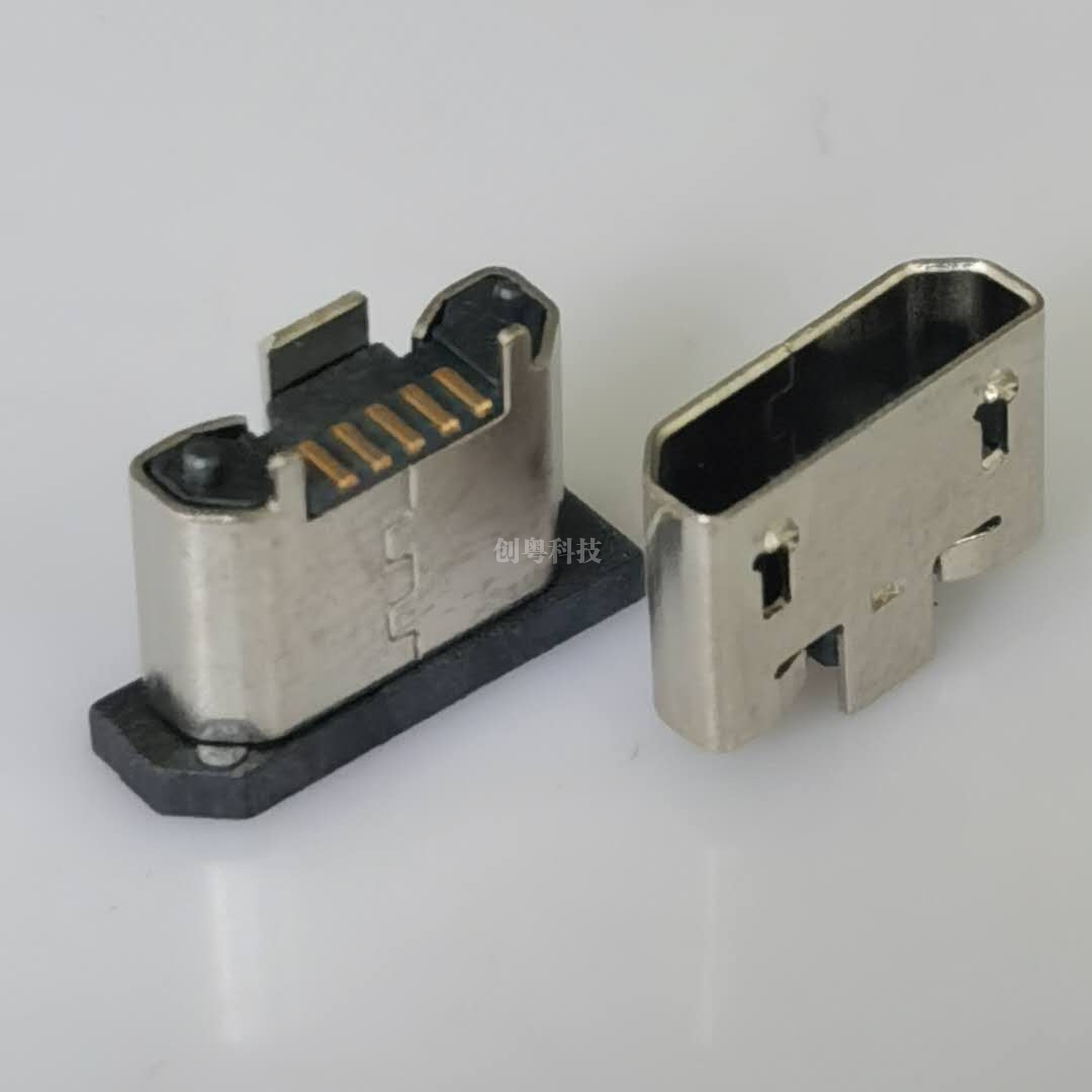 MICRO USB 母座