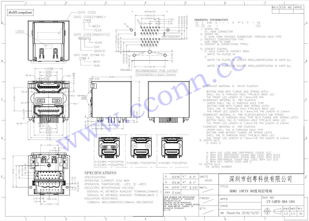 HDMI 19PIN 90度双层母座.jpg